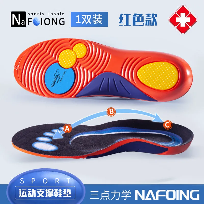 Owlkay Correcting Shock-absorbing Insoles