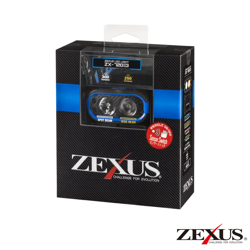 Zexus ZX-720 BK Motion Sensor Model